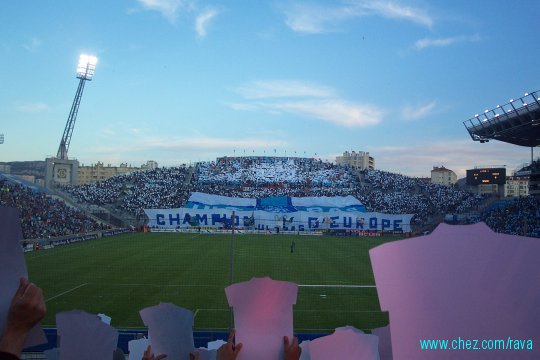 Tifo virage sud - 5 minutes avant le match